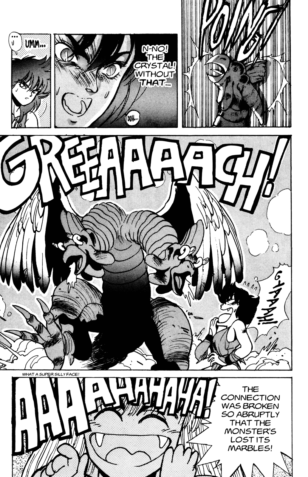 Bastard!! Chapter 20 page 15 - Chapter 20: The Host of Shadows 20 - The Magical Beast