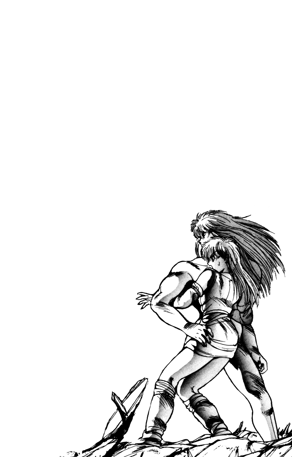 Bastard!! Chapter 20 page 18 - Chapter 20: The Host of Shadows 20 - The Magical Beast