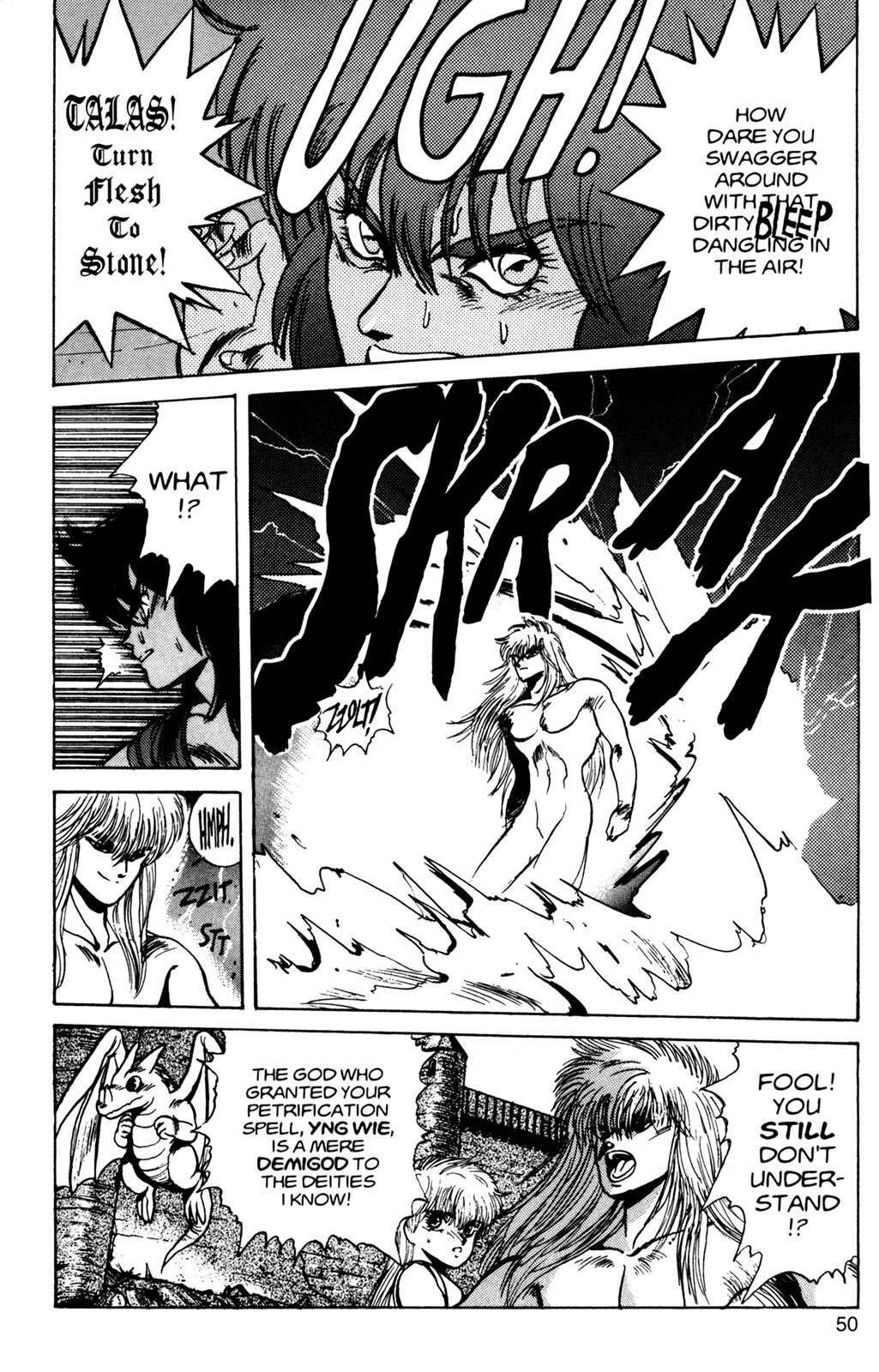 Bastard!! Chapter 20 page 3 - Chapter 20: The Host of Shadows 20 - The Magical Beast