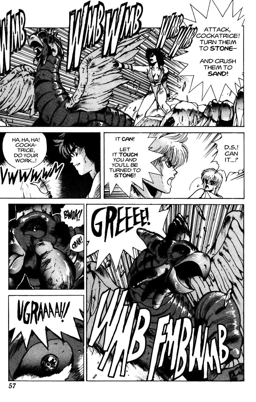 Bastard!! Chapter 20 page 9 - Chapter 20: The Host of Shadows 20 - The Magical Beast