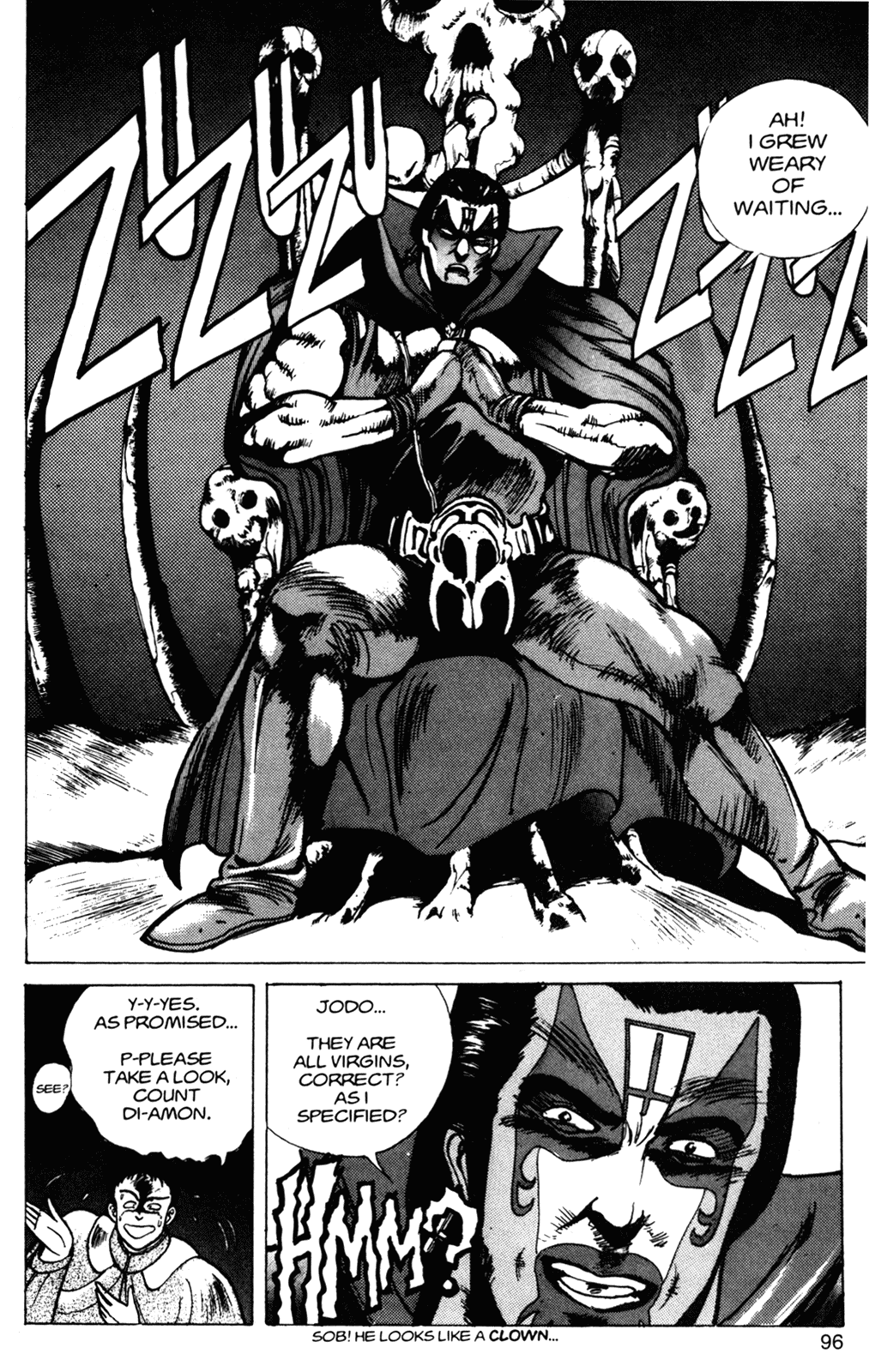 Bastard!! Chapter 22 page 10 - Chapter 22: The Host of Shadows 22 - The Vampire
