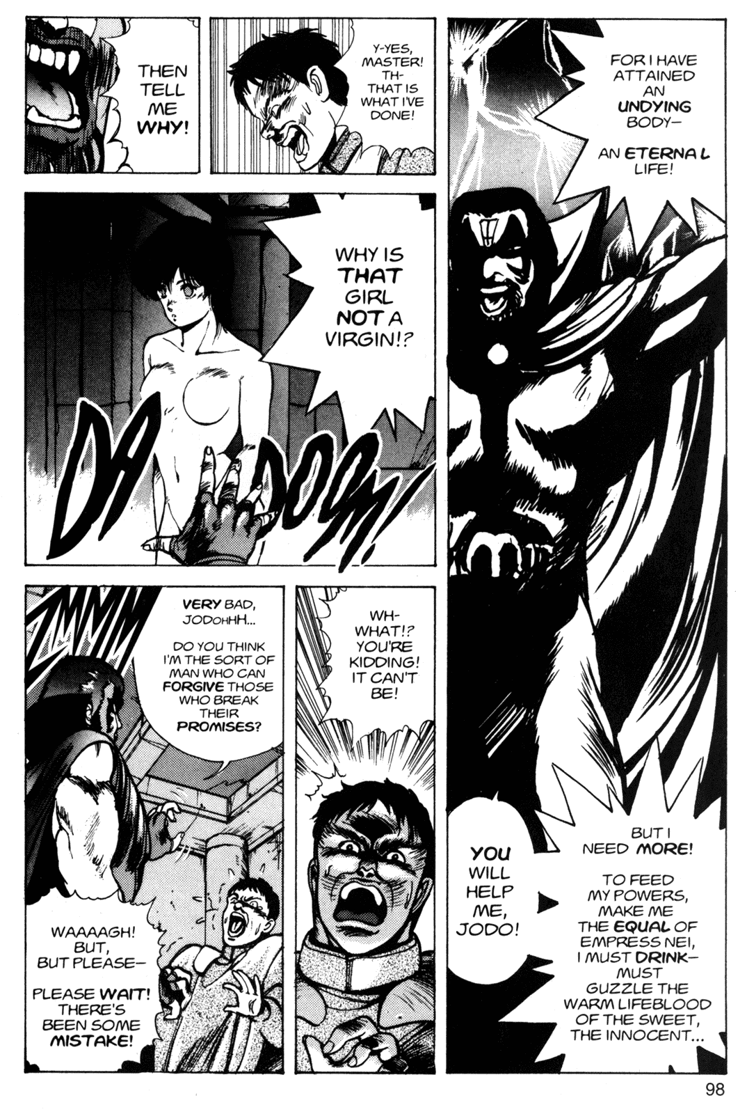 Bastard!! Chapter 22 page 12 - Chapter 22: The Host of Shadows 22 - The Vampire