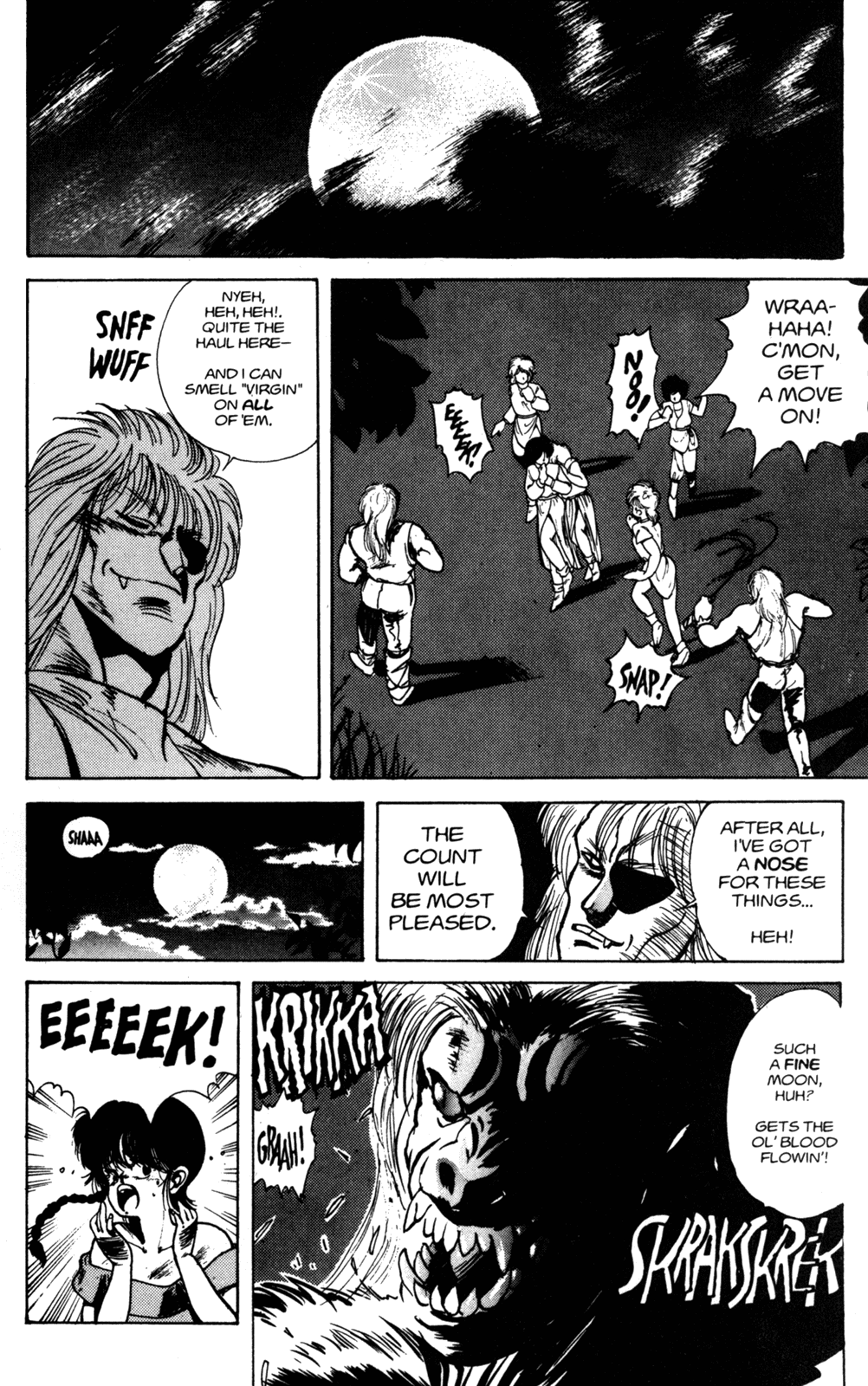 Bastard!! Chapter 22 page 14 - Chapter 22: The Host of Shadows 22 - The Vampire