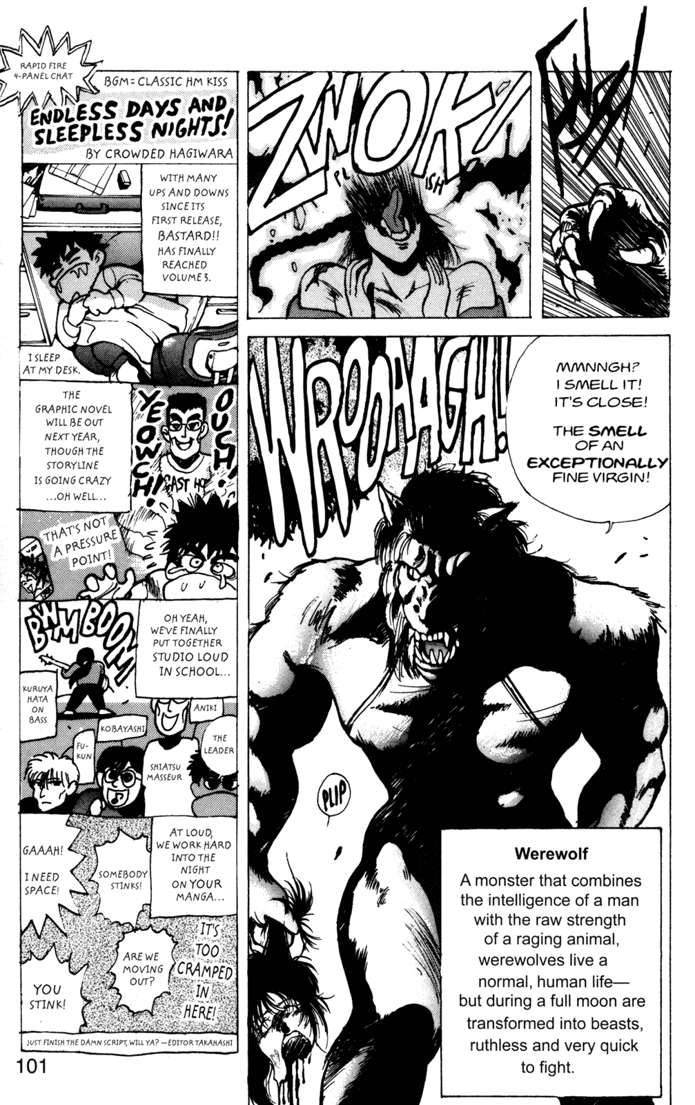 Bastard!! Chapter 22 page 15 - Chapter 22: The Host of Shadows 22 - The Vampire