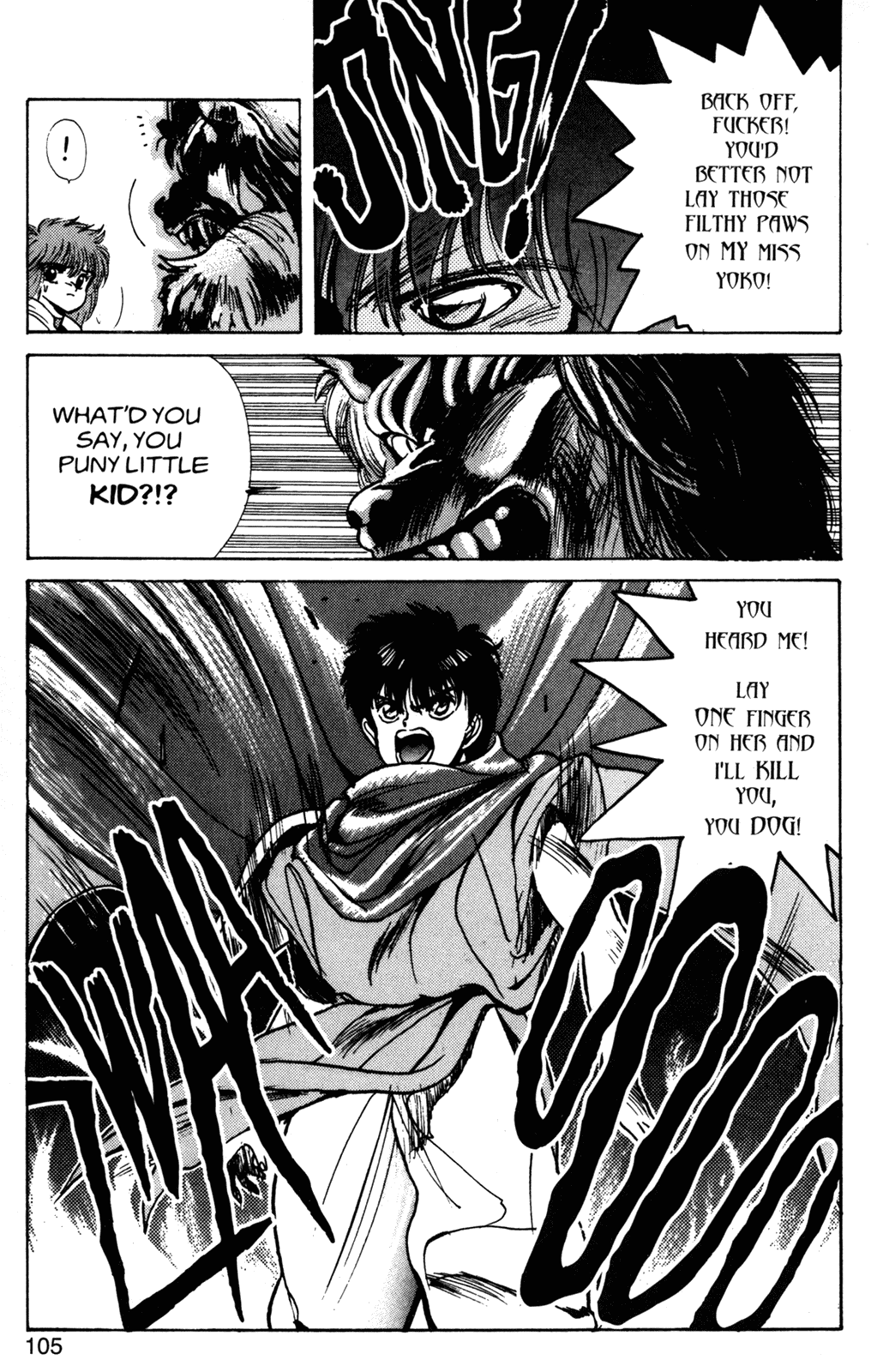 Bastard!! Chapter 22 page 19 - Chapter 22: The Host of Shadows 22 - The Vampire