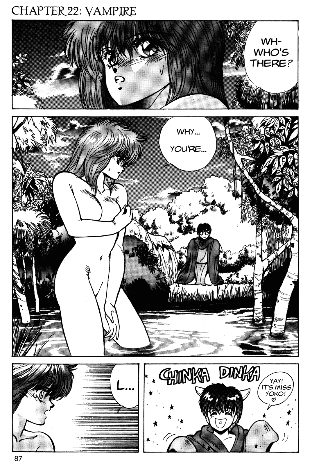 Bastard!! Chapter 22 page 2 - Chapter 22: The Host of Shadows 22 - The Vampire