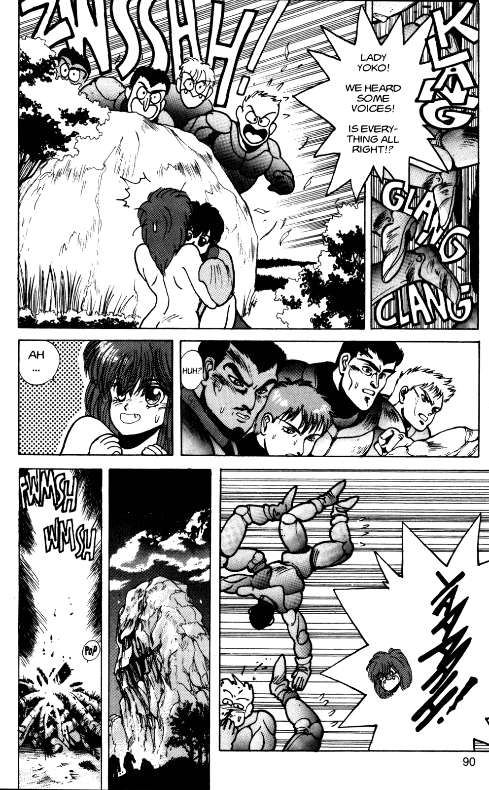 Bastard!! Chapter 22 page 4 - Chapter 22: The Host of Shadows 22 - The Vampire