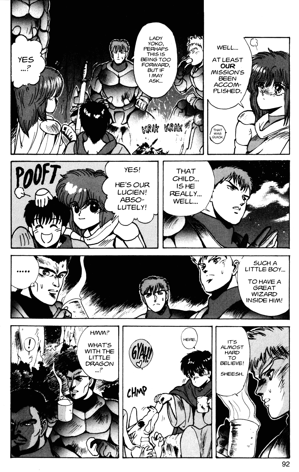 Bastard!! Chapter 22 page 6 - Chapter 22: The Host of Shadows 22 - The Vampire