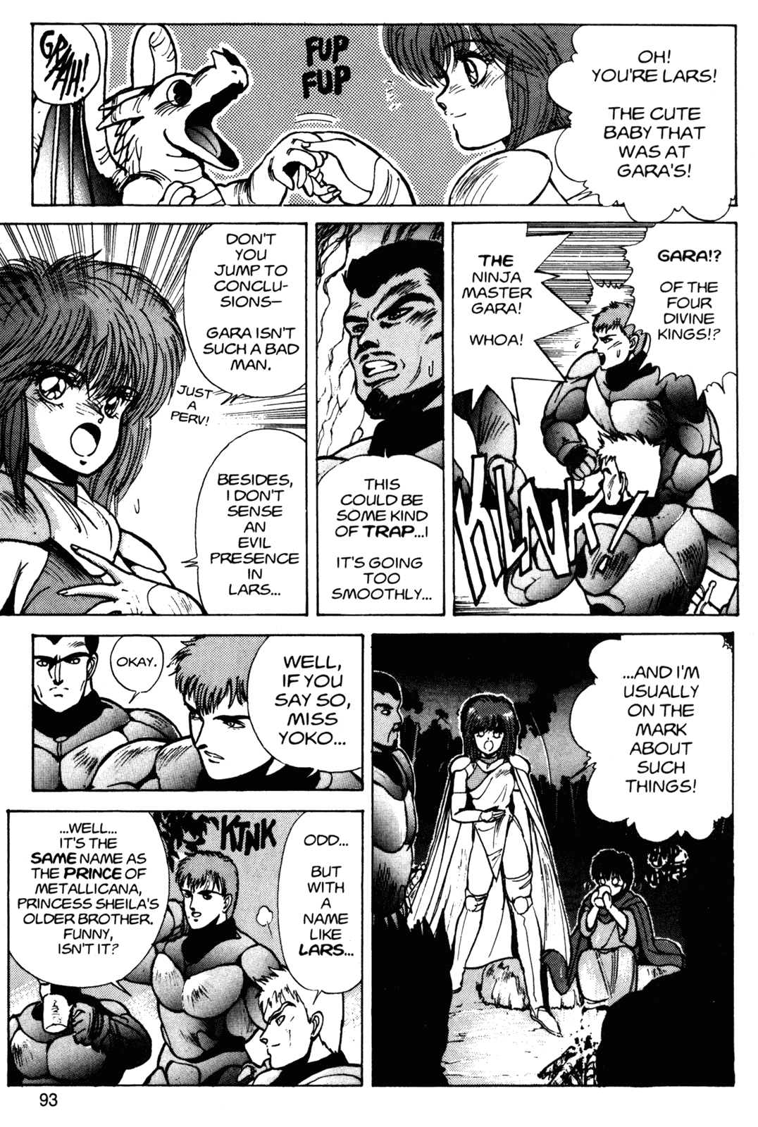 Bastard!! Chapter 22 page 7 - Chapter 22: The Host of Shadows 22 - The Vampire