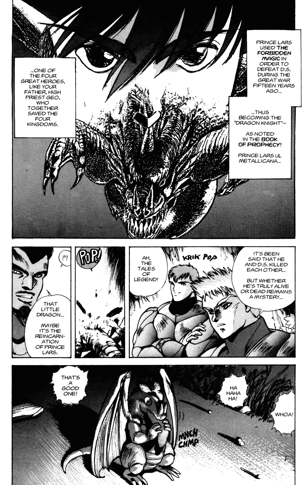 Bastard!! Chapter 22 page 8 - Chapter 22: The Host of Shadows 22 - The Vampire