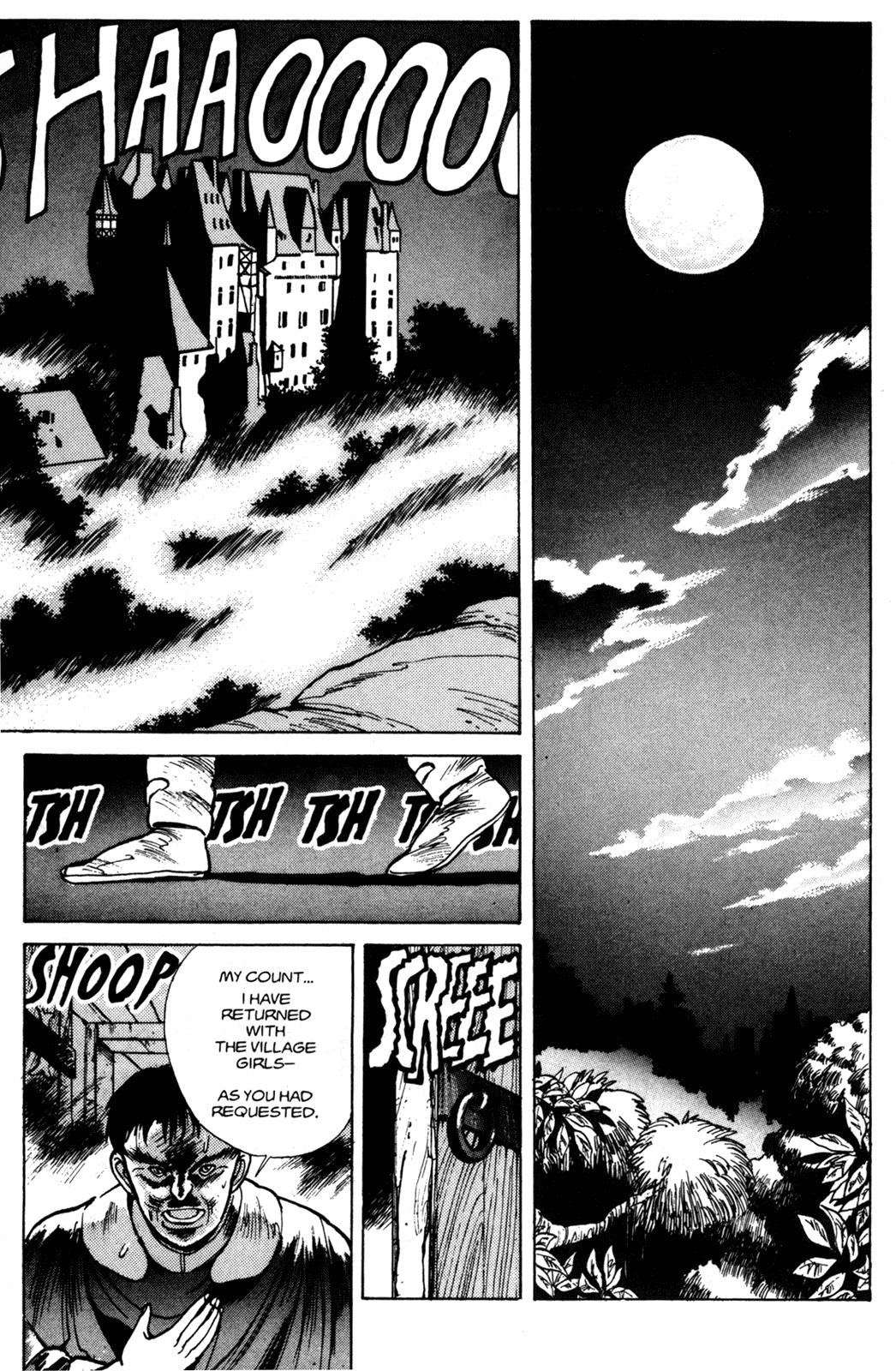 Bastard!! Chapter 22 page 9 - Chapter 22: The Host of Shadows 22 - The Vampire