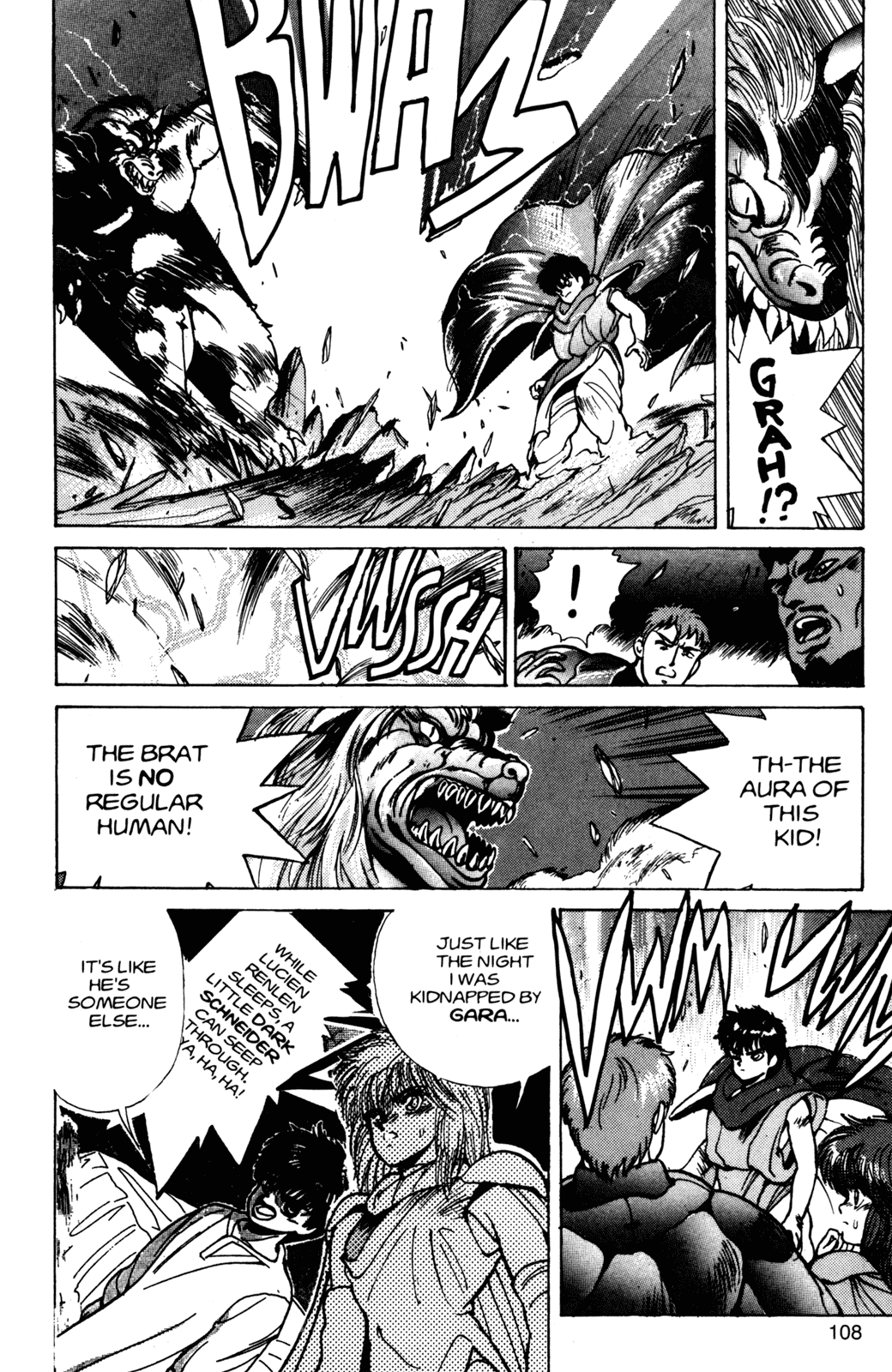 Bastard!! Chapter 23 page 2 - Chapter 23: The Host of Shadows 23 - The Werewolf