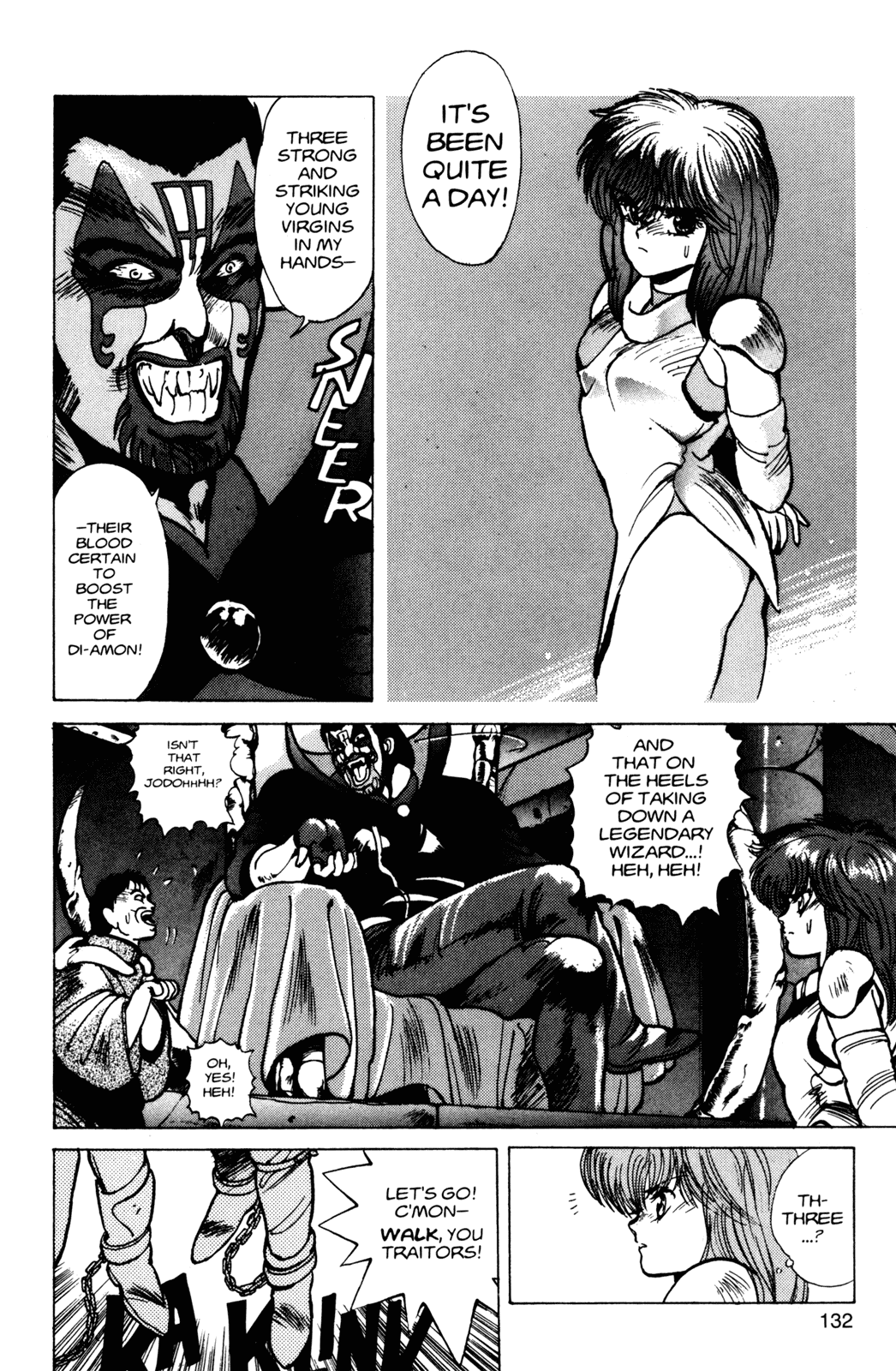 Bastard!! Chapter 24 page 7 - Chapter 24: The Host of Shadows 24 - The Original