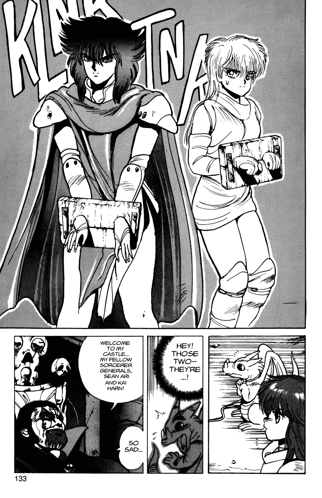 Bastard!! Chapter 24 page 8 - Chapter 24: The Host of Shadows 24 - The Original