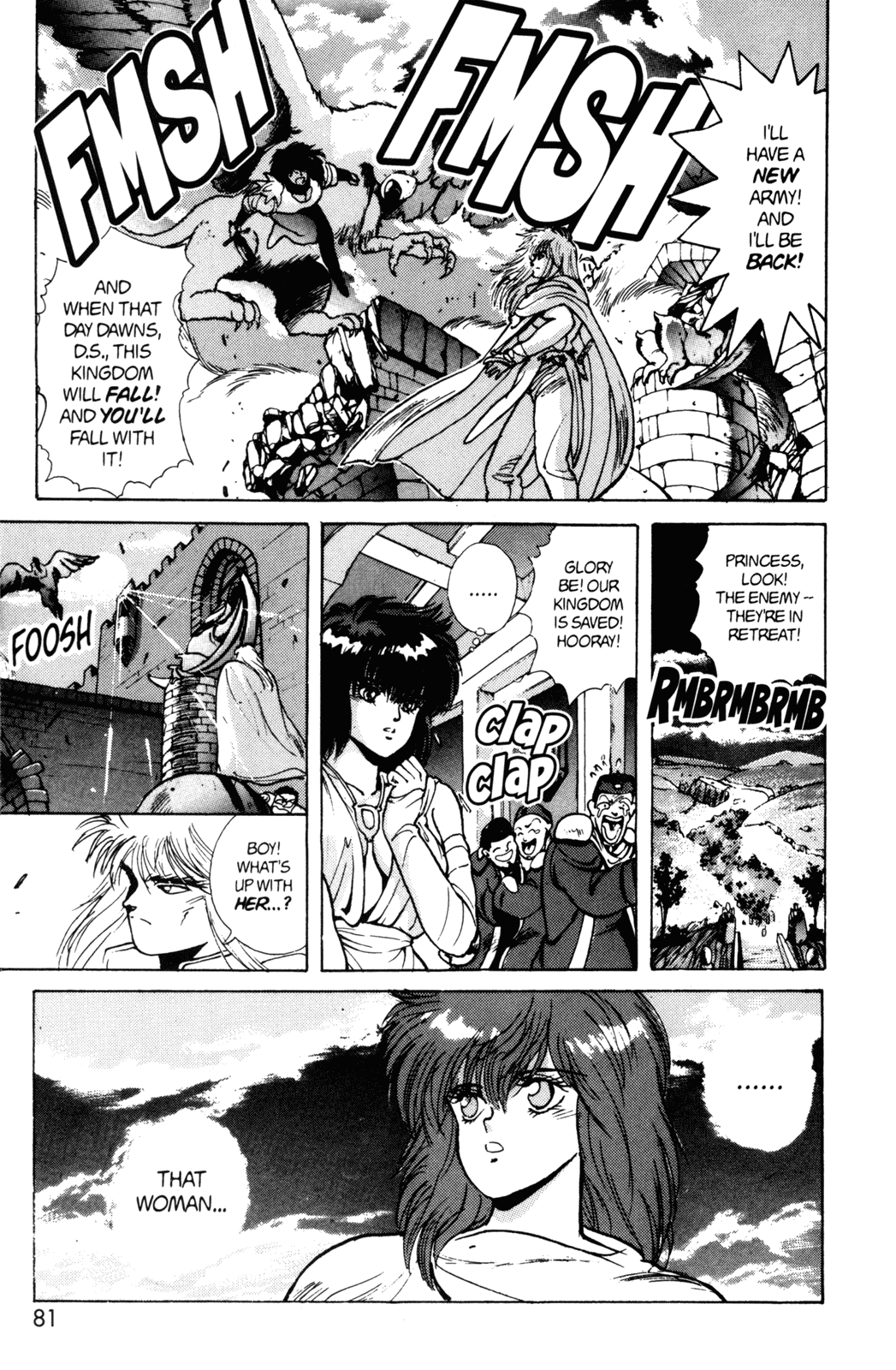Bastard!! Chapter 31 page 13 - Chapter 31: The Host of Shadows 31 - Destiny