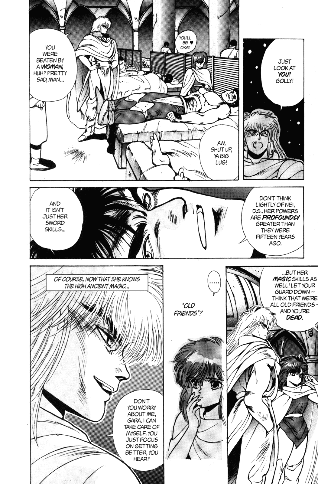 Bastard!! Chapter 31 page 16 - Chapter 31: The Host of Shadows 31 - Destiny