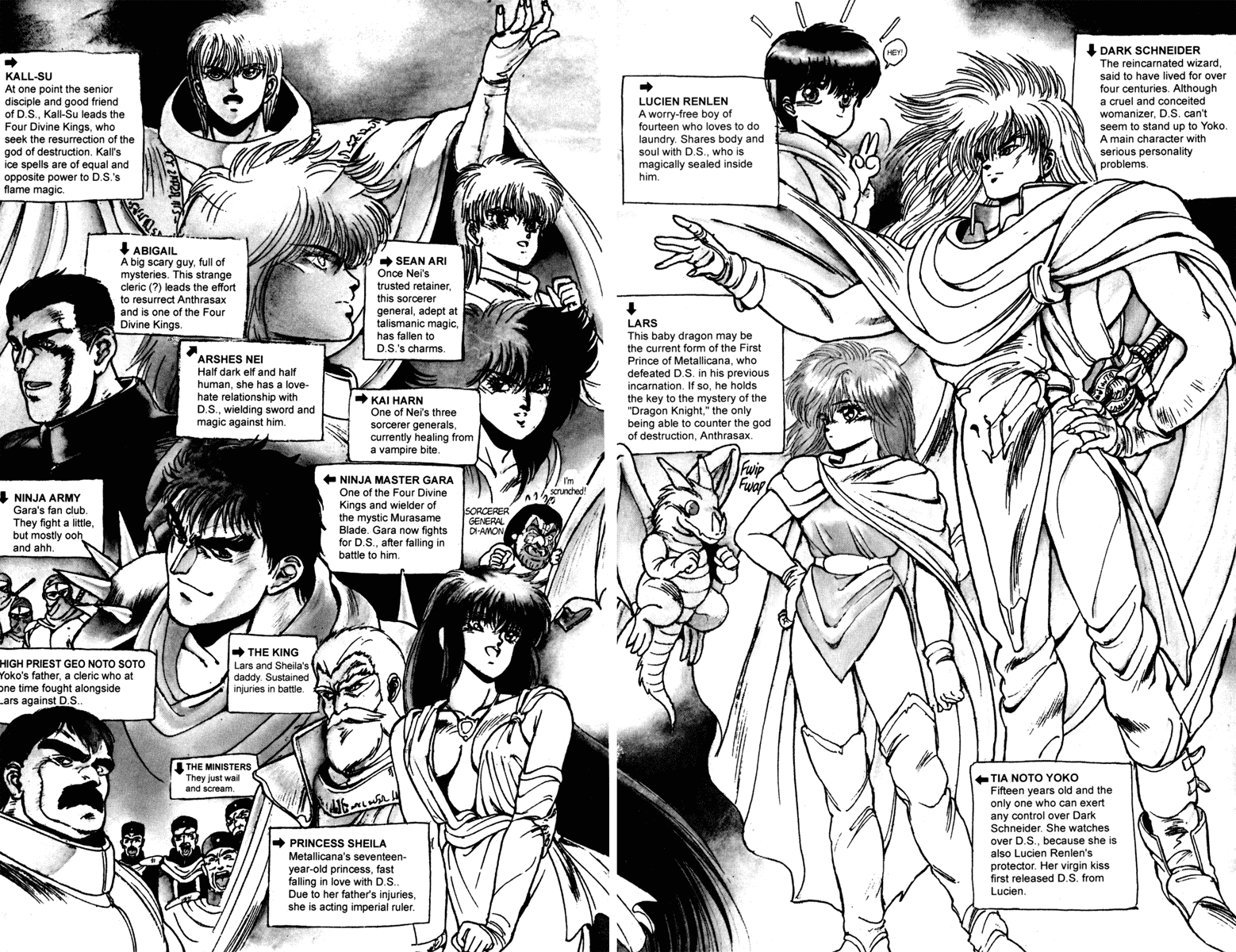 Bastard!! Chapter 31 page 3 - Chapter 31: The Host of Shadows 31 - Destiny