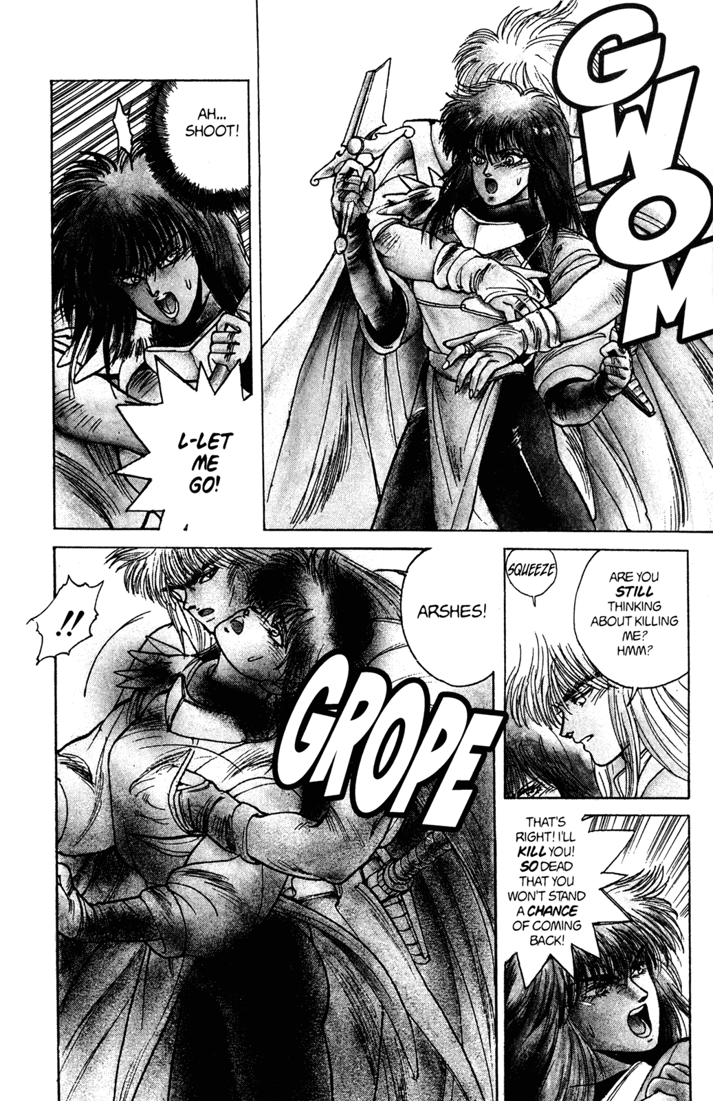 Bastard!! Chapter 31 page 8 - Chapter 31: The Host of Shadows 31 - Destiny