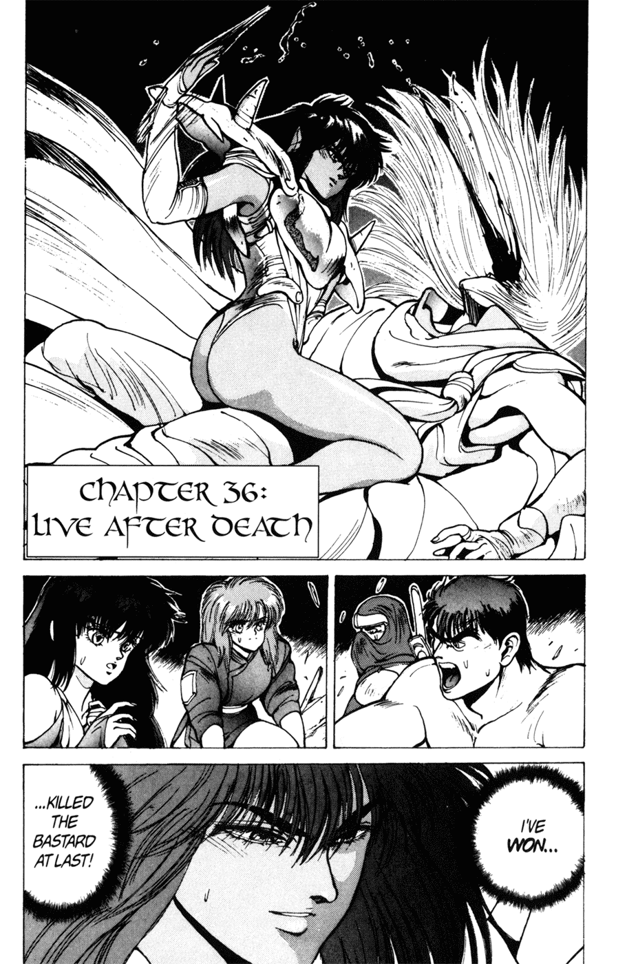 Bastard!! Chapter 36 page 1 - Chapter 36: The Host of Shadows 36 - Life and Death