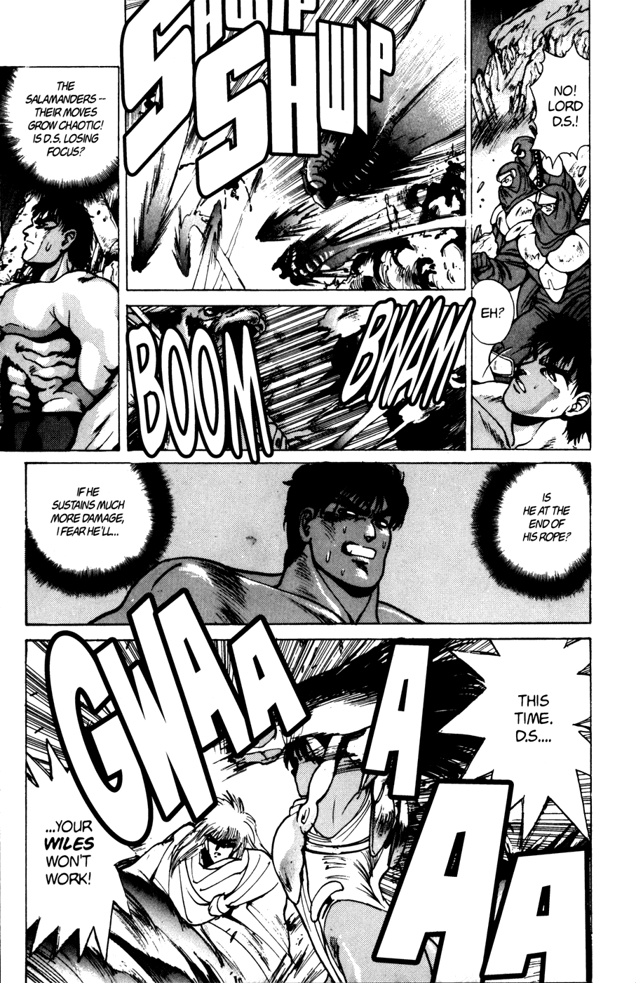 Bastard!! Chapter 38 page 10 - Chapter 38: The Host of Shadows 38 - Panic