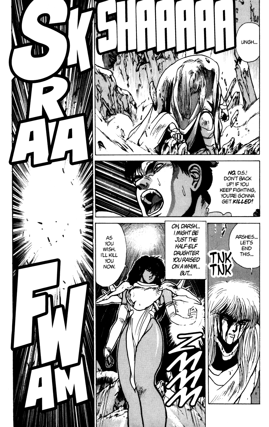 Bastard!! Chapter 38 page 14 - Chapter 38: The Host of Shadows 38 - Panic