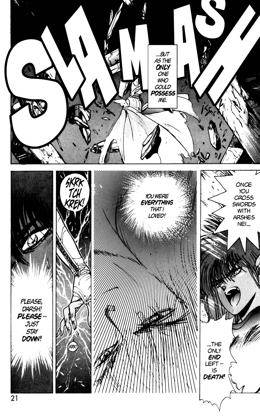 Bastard!! Chapter 38 page 16 - Chapter 38: The Host of Shadows 38 - Panic