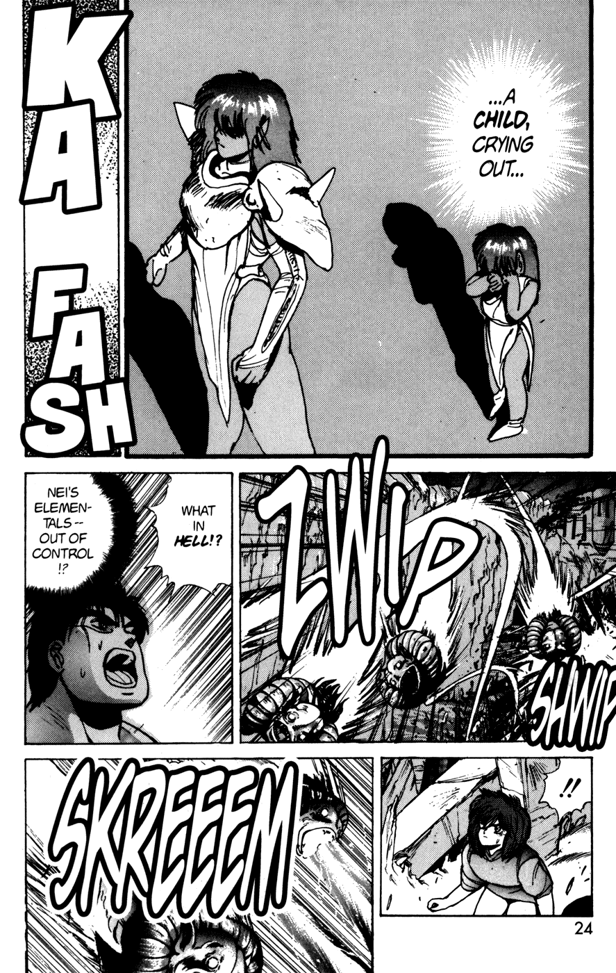 Bastard!! Chapter 38 page 19 - Chapter 38: The Host of Shadows 38 - Panic