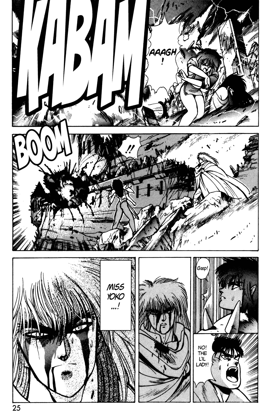 Bastard!! Chapter 38 page 20 - Chapter 38: The Host of Shadows 38 - Panic