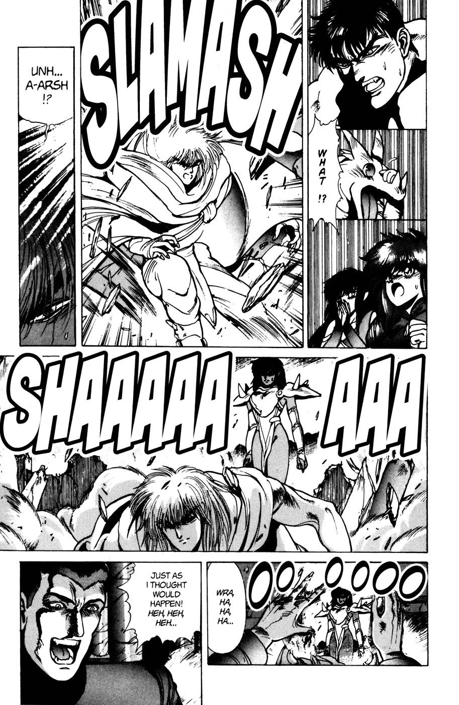 Bastard!! Chapter 38 page 6 - Chapter 38: The Host of Shadows 38 - Panic