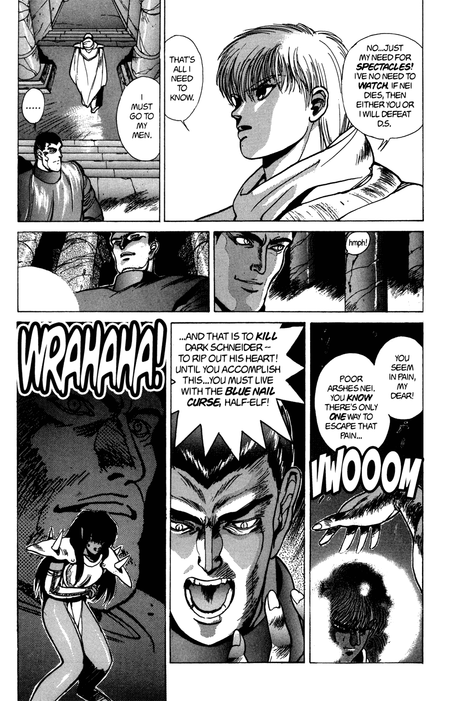 Bastard!! Chapter 38 page 8 - Chapter 38: The Host of Shadows 38 - Panic