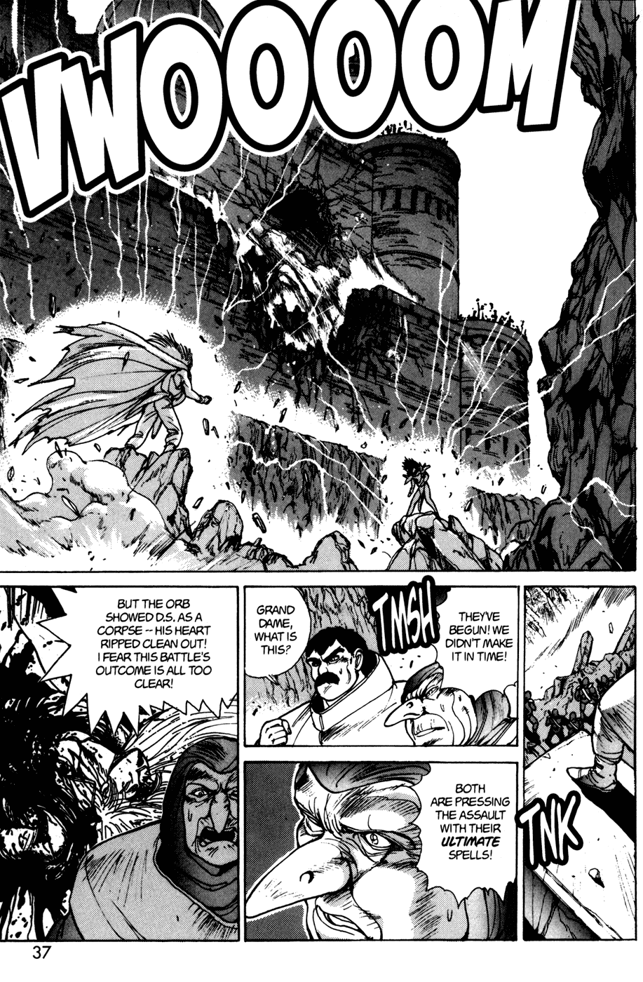 Bastard!! Chapter 39 page 10 - Chapter 39: The Host of Shadows 39 - Change of Color