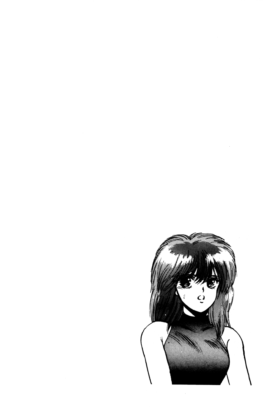Bastard!! Chapter 39 page 16 - Chapter 39: The Host of Shadows 39 - Change of Color