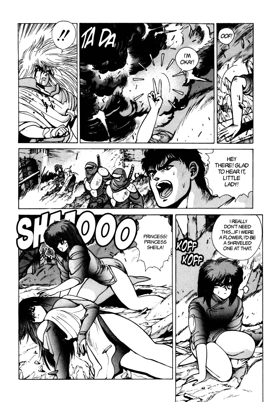 Bastard!! Chapter 39 page 3 - Chapter 39: The Host of Shadows 39 - Change of Color