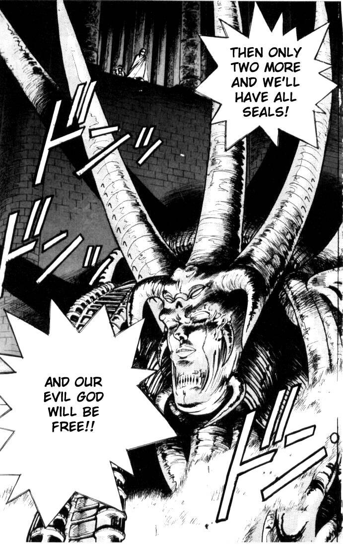 Bastard!! Chapter 4 page 12 - Chapter 4: The Host of Shadows 4 - Espionage