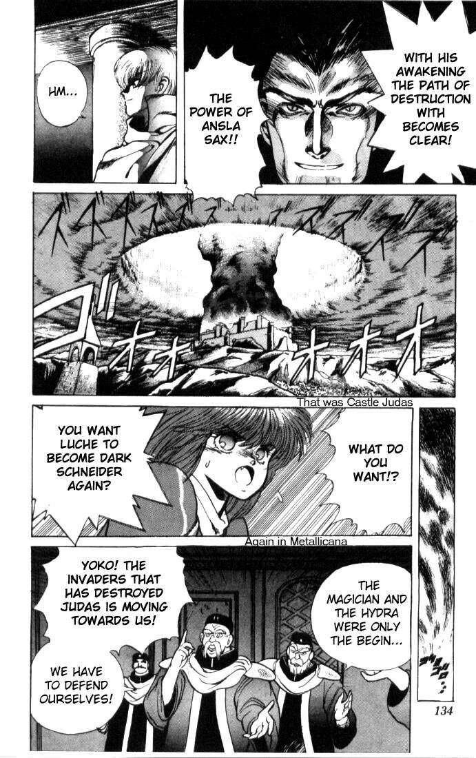 Bastard!! Chapter 4 page 13 - Chapter 4: The Host of Shadows 4 - Espionage