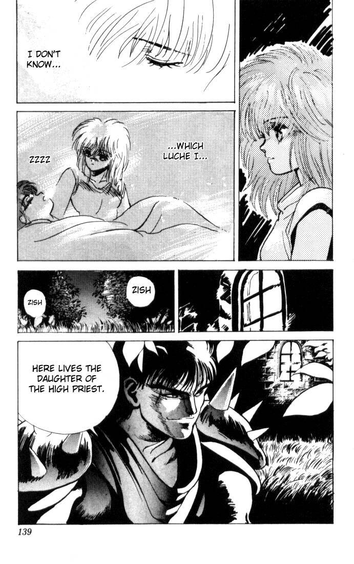 Bastard!! Chapter 4 page 18 - Chapter 4: The Host of Shadows 4 - Espionage