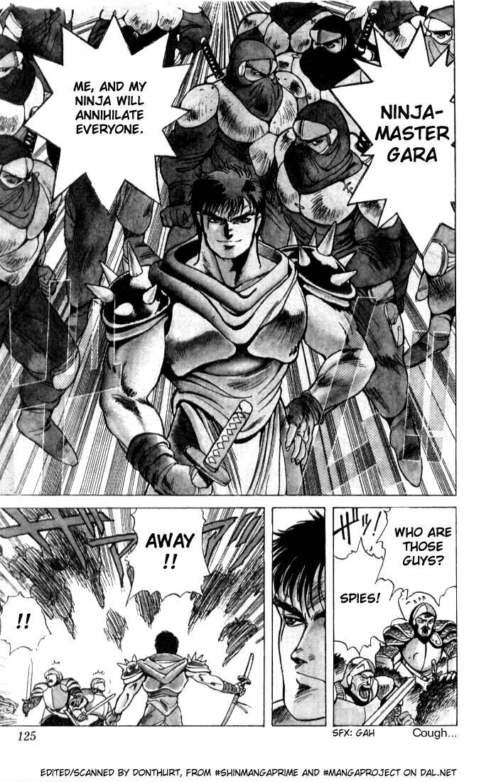 Bastard!! Chapter 4 page 4 - Chapter 4: The Host of Shadows 4 - Espionage