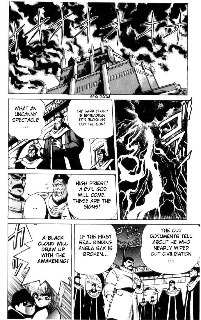 Bastard!! Chapter 4 page 7 - Chapter 4: The Host of Shadows 4 - Espionage