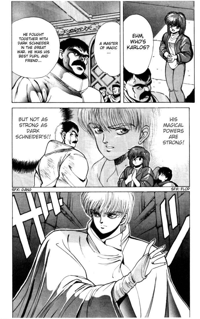 Bastard!! Chapter 4 page 9 - Chapter 4: The Host of Shadows 4 - Espionage