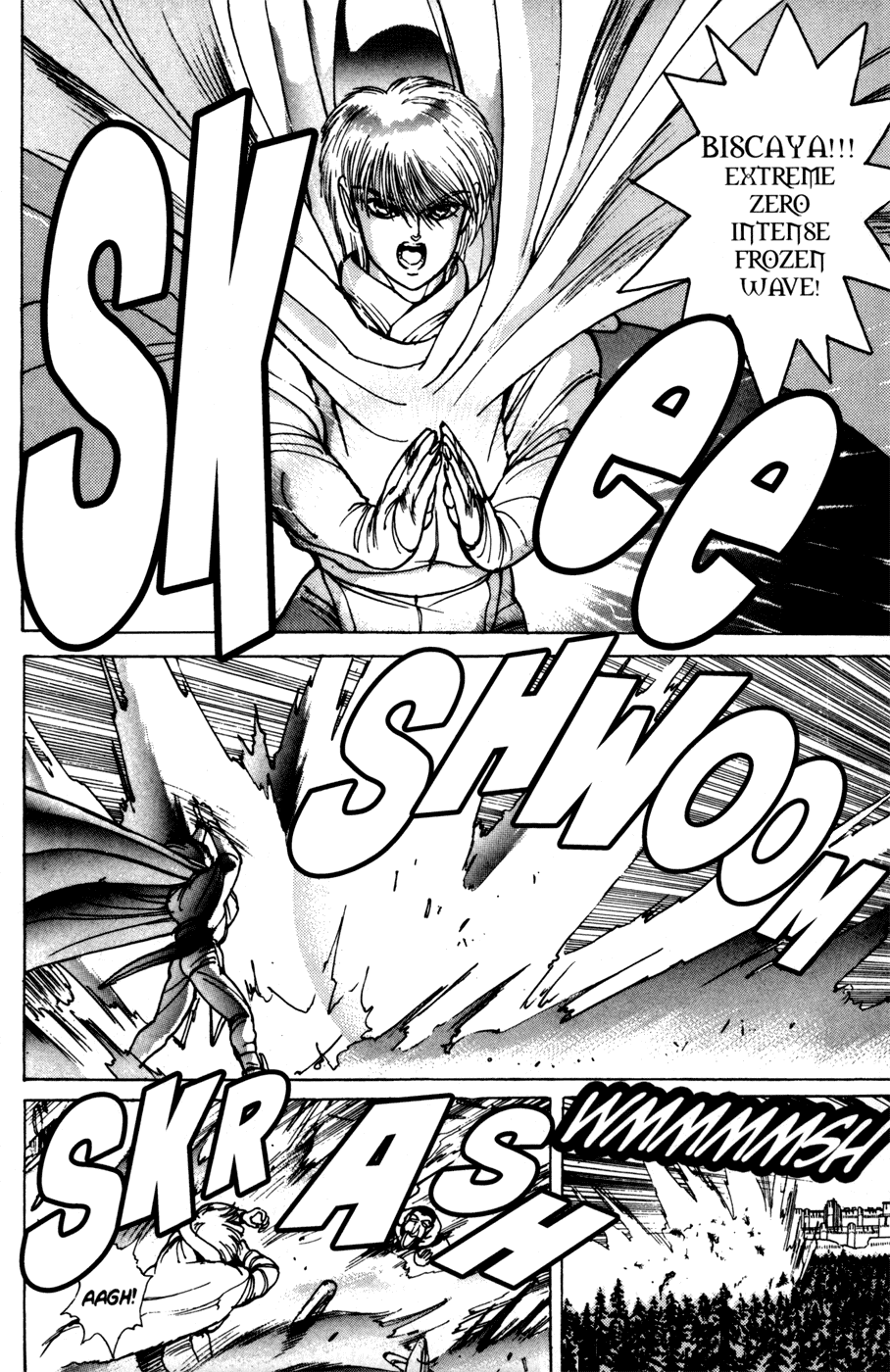 Bastard!! Chapter 41 page 12 - Chapter 41: The Host of Shadows 41 - Urgency