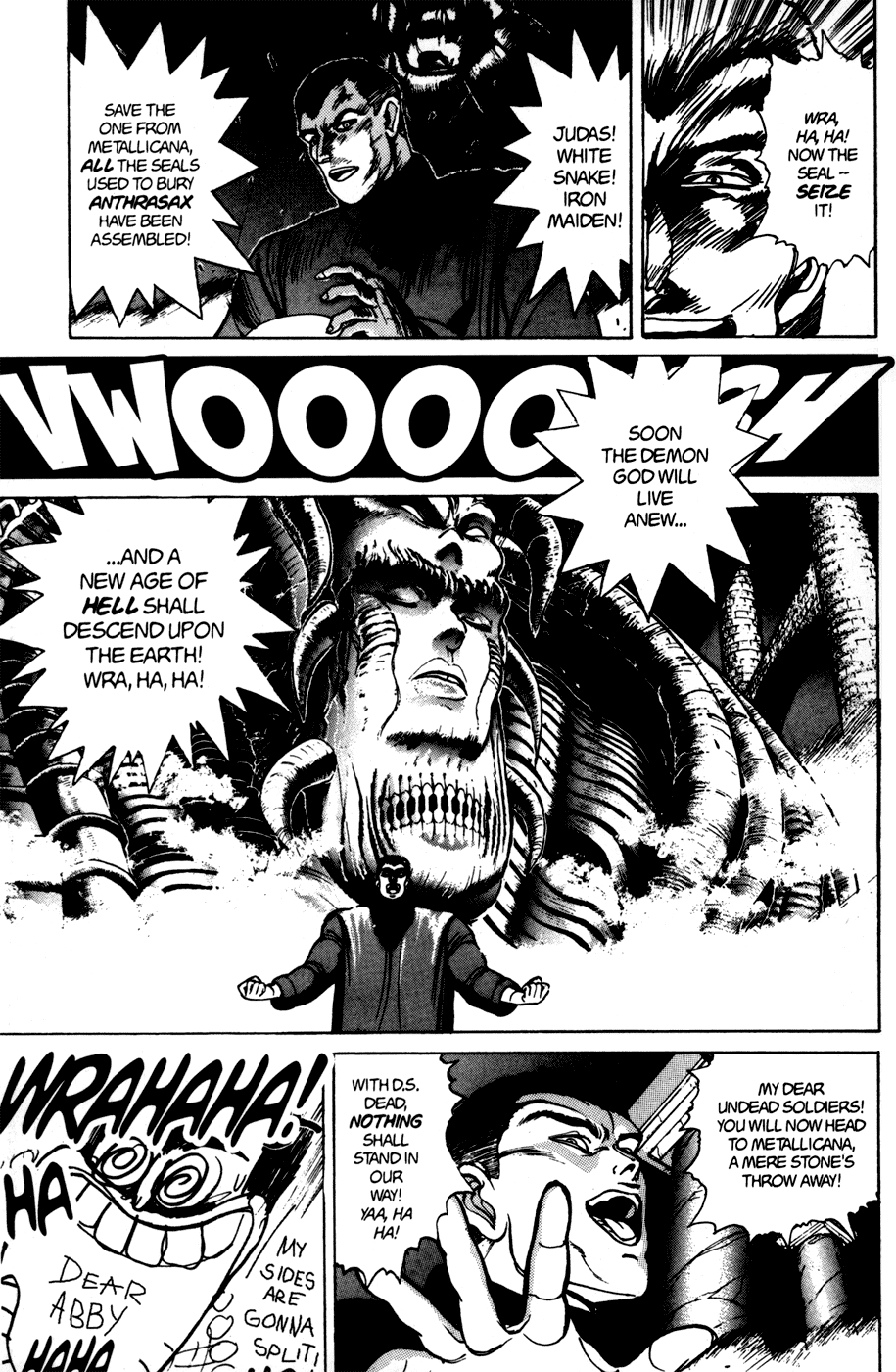 Bastard!! Chapter 41 page 15 - Chapter 41: The Host of Shadows 41 - Urgency