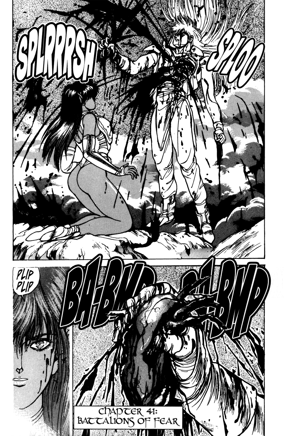 Bastard!! Chapter 41 page 2 - Chapter 41: The Host of Shadows 41 - Urgency