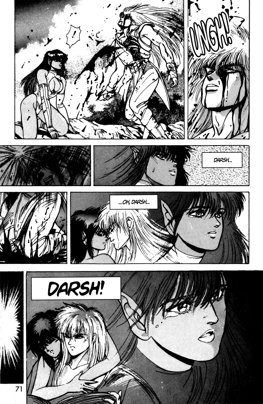 Bastard!! Chapter 41 page 5 - Chapter 41: The Host of Shadows 41 - Urgency