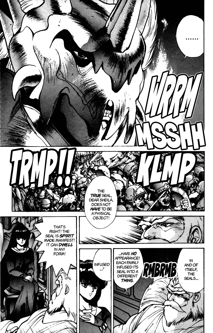 Bastard!! Chapter 42 page 12 - Chapter 42: The Host of Shadows 42 - Premise