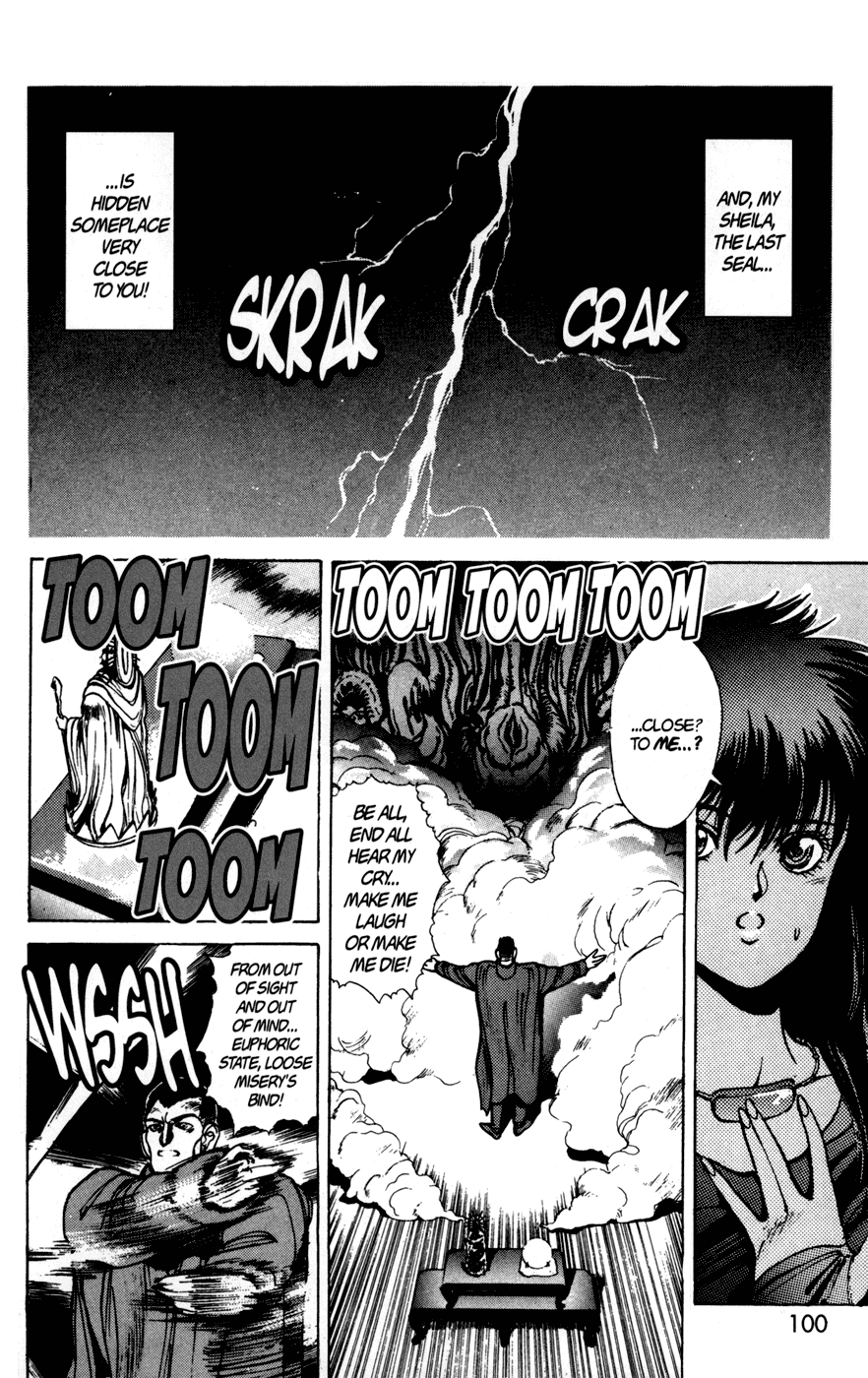 Bastard!! Chapter 42 page 13 - Chapter 42: The Host of Shadows 42 - Premise