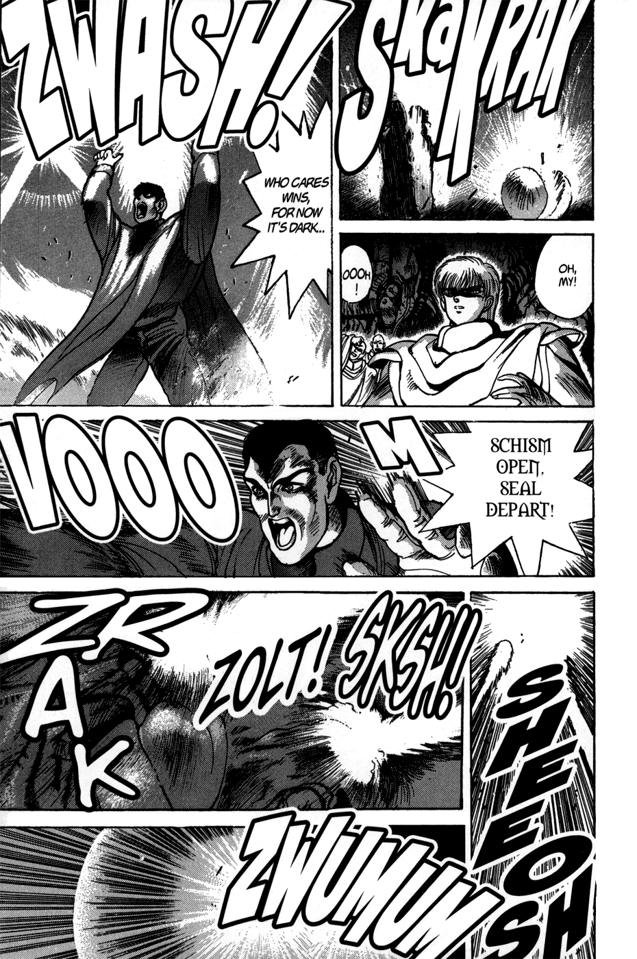 Bastard!! Chapter 42 page 14 - Chapter 42: The Host of Shadows 42 - Premise