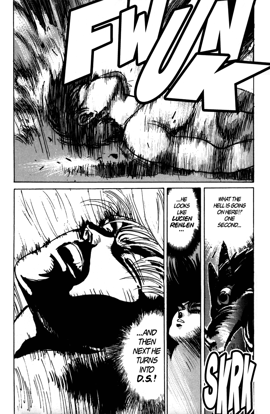 Bastard!! Chapter 42 page 18 - Chapter 42: The Host of Shadows 42 - Premise