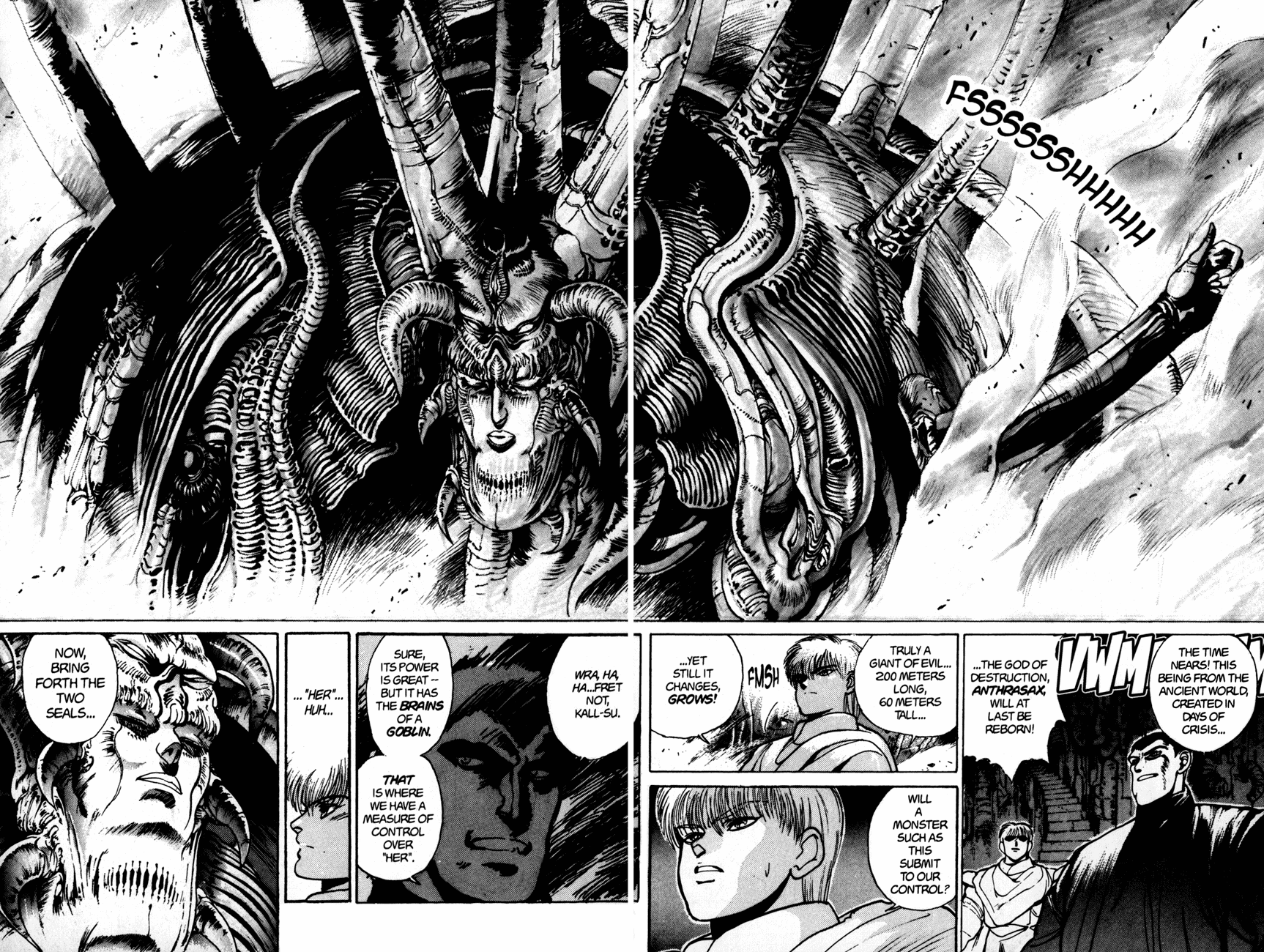 Bastard!! Chapter 42 page 4 - Chapter 42: The Host of Shadows 42 - Premise