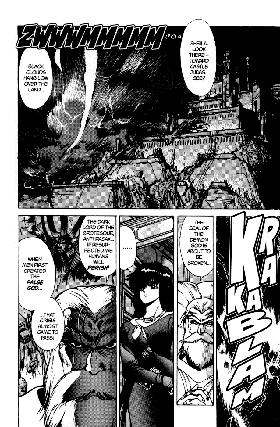 Bastard!! Chapter 42 page 5 - Chapter 42: The Host of Shadows 42 - Premise