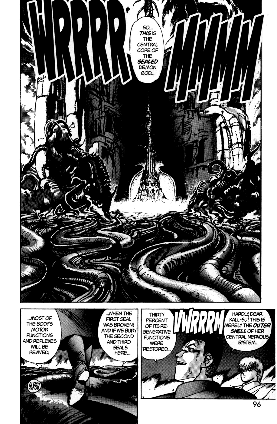 Bastard!! Chapter 42 page 9 - Chapter 42: The Host of Shadows 42 - Premise